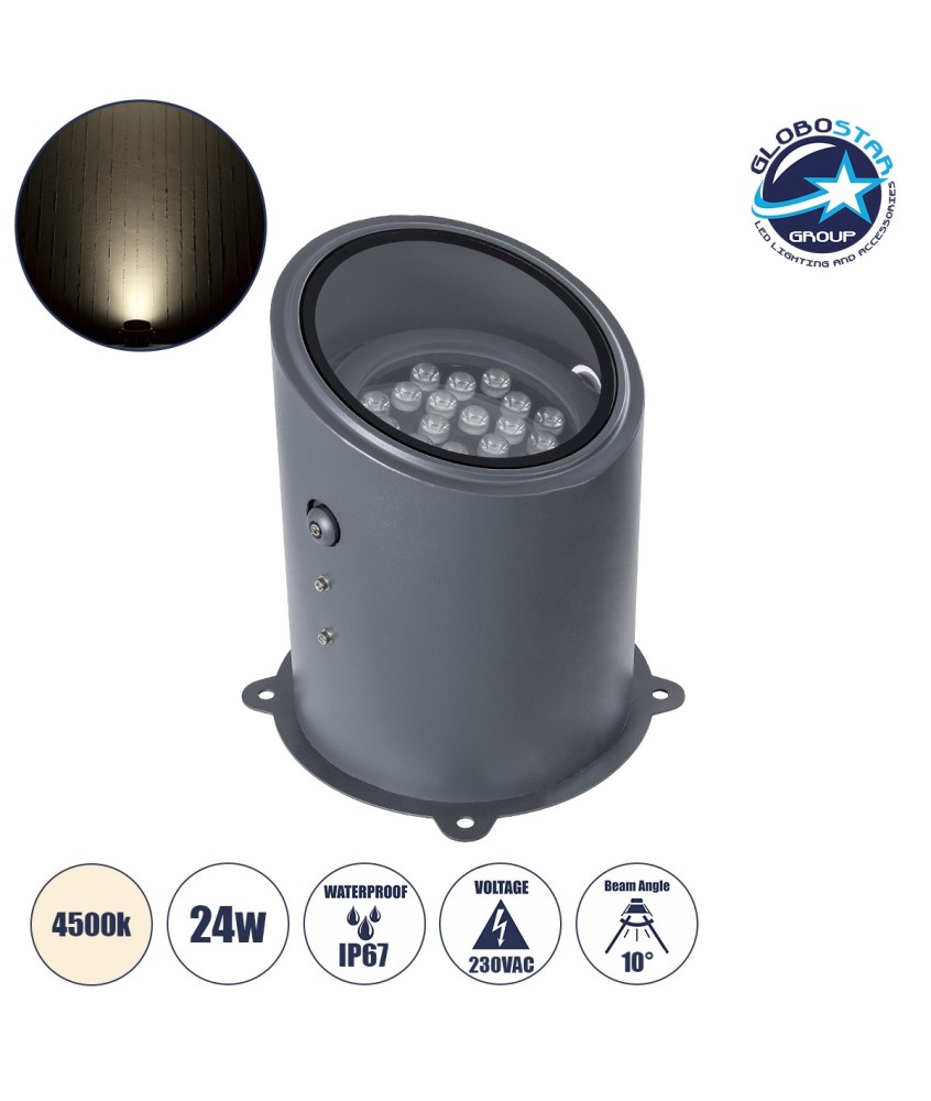 GloboStar® FLOOD-MILO 90738 Κινούμενος Προβολέας - Σποτ Φωτισμού Wall Washer για Φωτισμό Κτιρίων LED 24W 2280lm 10° AC 220-240V Αδιάβροχο IP67 Φ22 x Υ30cm Φυσικό Λευκό 4500K - Γκρι Ανθρακί - 3 Χρόνια Εγγύηση